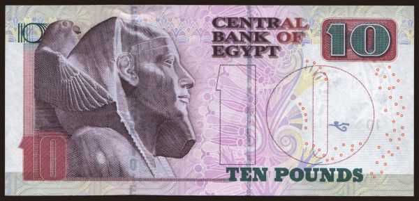 Africa, Egypt: 10 pounds, 2015