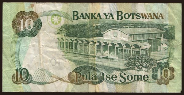 Africa, Botswana: 10 pula, 2002