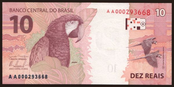 America, Brazil: 10 reais, 2010