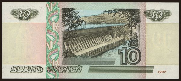 Russia, Paper money, 1961-: 10 rubel, 1997