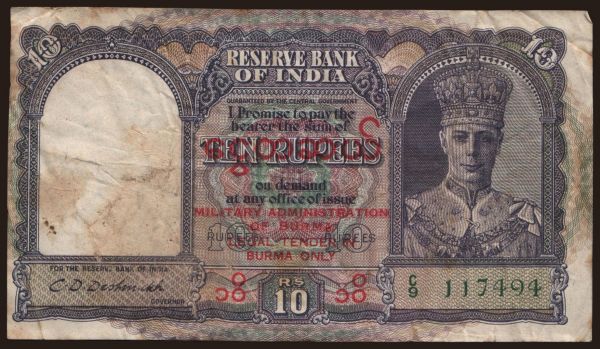 Ázia, Mjanmarsko - Burma: 10 rupees, 1945