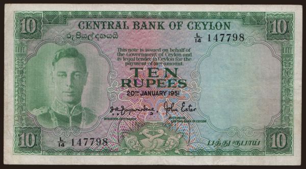 Ázsia, Ceylon - Sri Lanka: 10 rupees, 1951