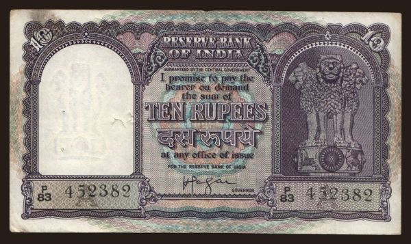 Asia, India: 10 rupees, 1957