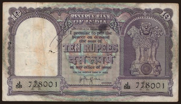 Ázia, India: 10 rupees, 1958