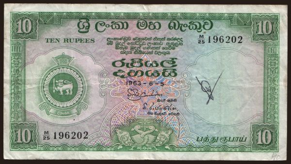 Ázia, Cejlón - Sri Lanka: 10 rupees, 1963