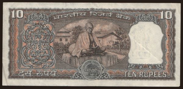 Ázsia, India: 10 rupees, 1967