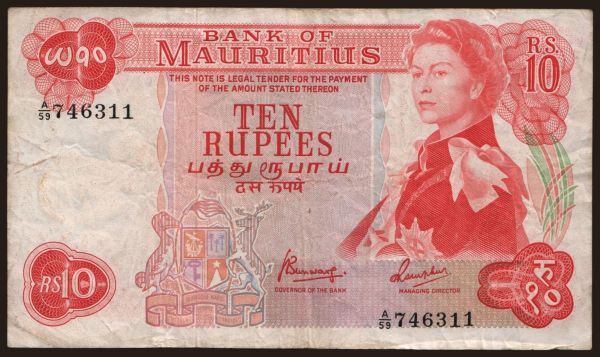 Africa, Mauritius: 10 rupees, 1967