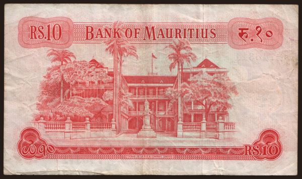 Afrika, Mauritius: 10 rupees, 1967