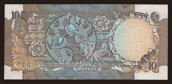 Asia, India: 10 rupees, 1977