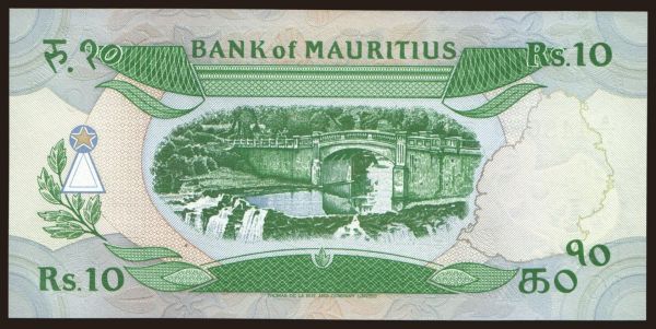 Africa, Mauritius: 10 rupees, 1985