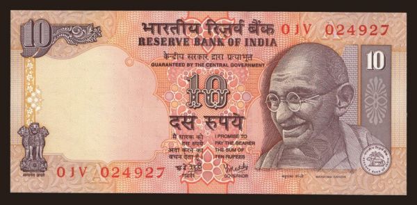 Ázia, India: 10 rupees, 1997