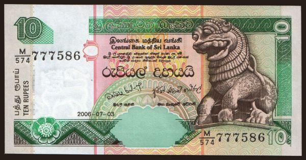 Ázia, Cejlón - Sri Lanka: 10 rupees, 2006