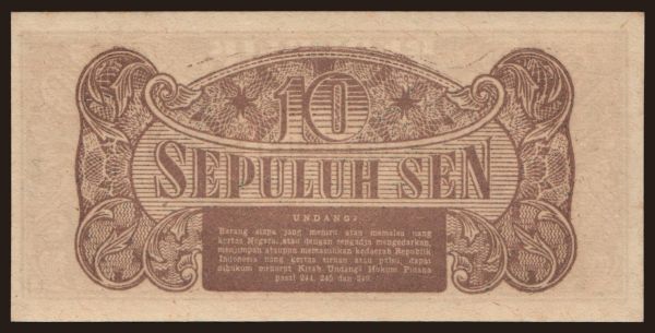 Asia, Indonesia: 10 sen, 1945