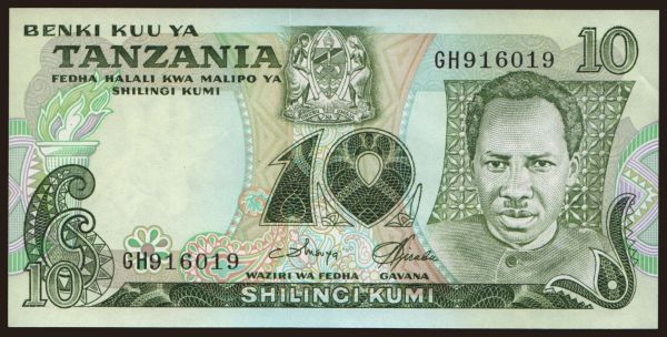 Afrika, Tanzania: 10 shilingi, 1978