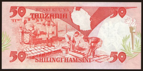 Africa, Tanzania: 10 shilingi, 1992