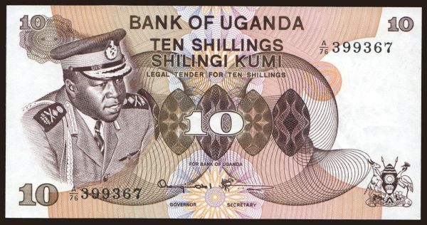 Africa, Uganda: 10 shillings, 1973