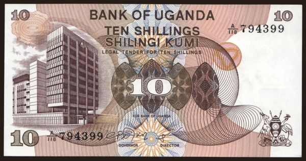 Africa, Uganda: 10 shillings, 1979