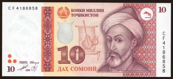 Ázia, Tadžikistan: 10 somoni, 1999