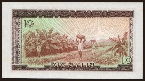 Africa, Guinea: 10 sylis, 1971