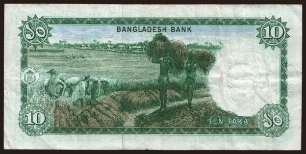 Asia, Bangladesh: 10 taka, 1973