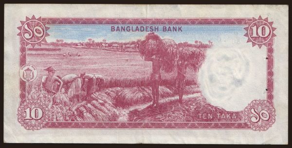 Ázsia, Banglades: 10 taka, 1977