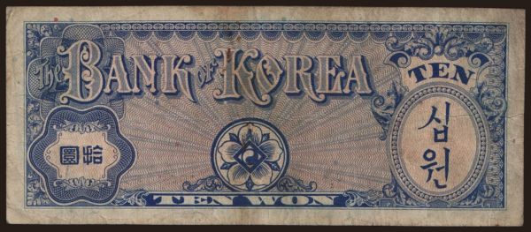 Ázsia, Dél-Korea: 10 won, 1953