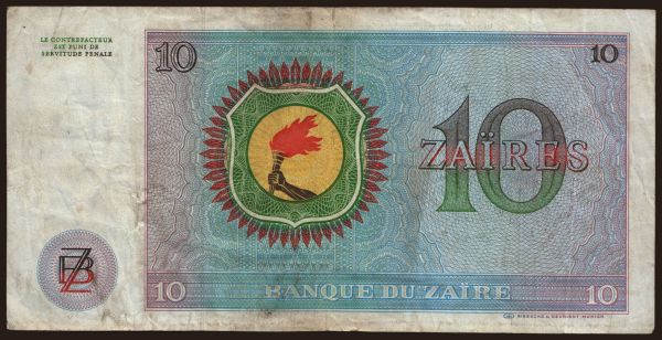 Africa, Zaire - CDR: 10 zaires, 1974