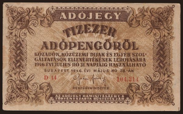 Hungary, Adópengő, 1946: 10.000 adópengő, 1946