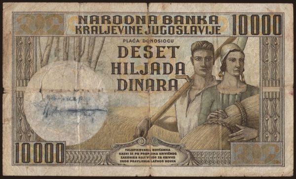 Európa, Juhoslávia, Juhoslávia - Štátna emisia 1919-1939: 10.000 dinara, 1936