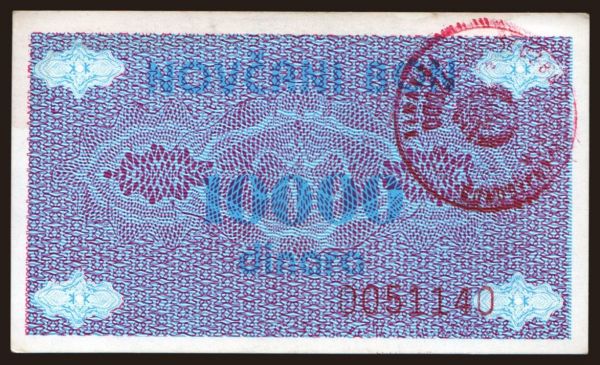 Europe, Bosnia-Hercegovina: 10.000 dinara, 1992