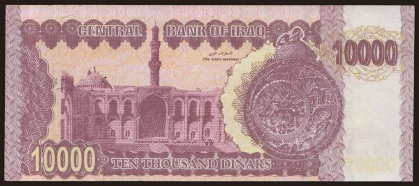 Asia, Iraq: 10.000 dinars, 2002