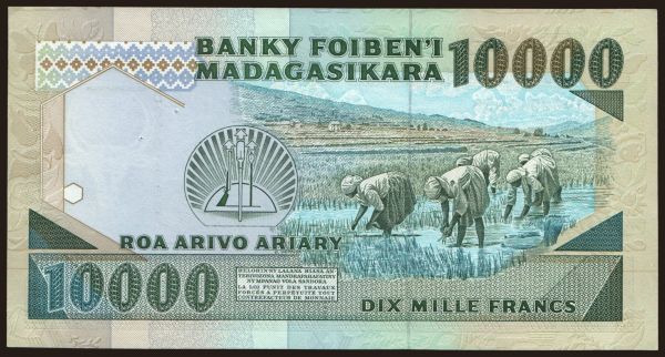 Africa, Madagascar: 10.000 francs, 1988