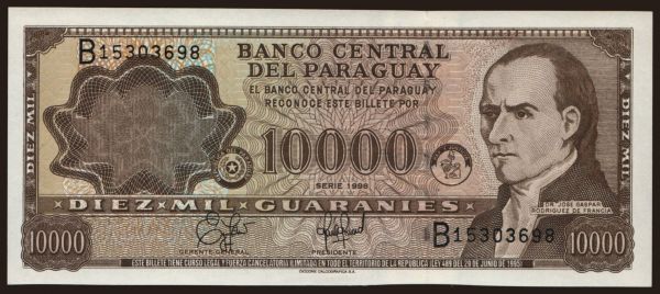 Amerika, Paraguay: 10.000 guaranies, 1998