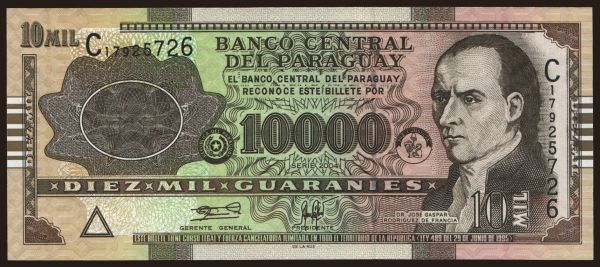 Amerika, Paraguay: 10.000 guaranies, 2004