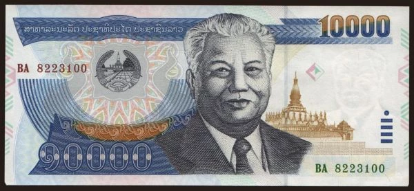 Asia, Laos: 10.000 kip, 2003