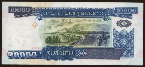 Ázia, Laos: 10.000 kip, 2003