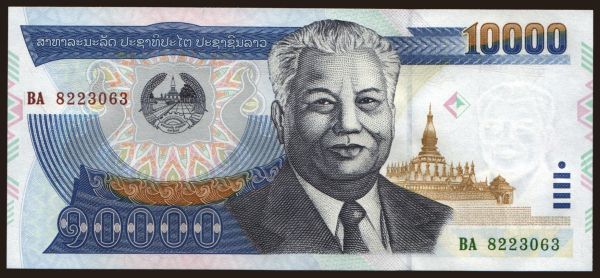 Ázia, Laos: 10.000 kip, 2003