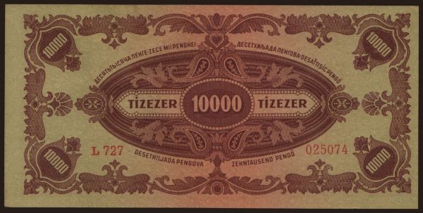 Hungary, Pengő, 1945-1946: 10.000 pengő, 1945