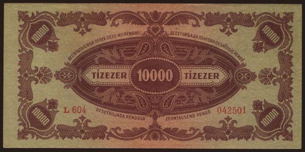 Hungary, Pengő, 1945-1946: 10.000 pengő, 1945