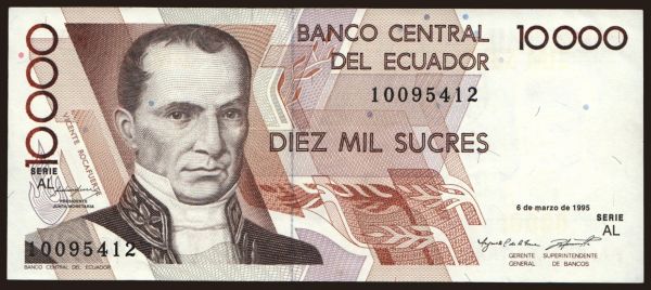 America, Ecuador: 10.000 sucres, 1995