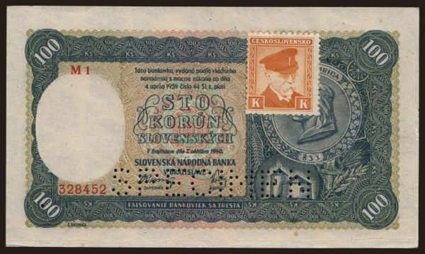 Czechoslovakia and successor states, Paper money from 1945 to 1951: 100 Ks, 1940(45)