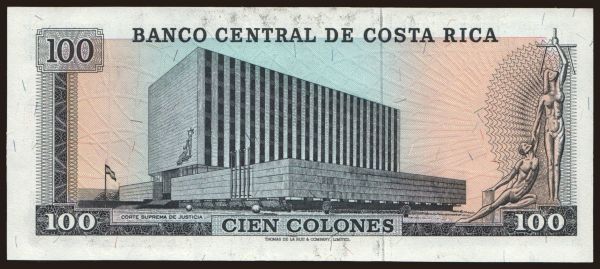 Amerika, Costa Rica: 100 colones, 1974