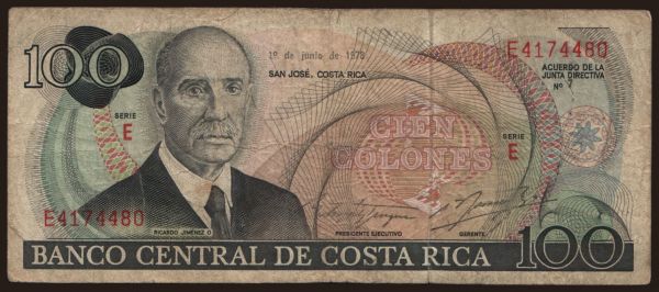 Amerika, Costa Rica: 100 colones, 1978