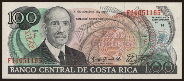 Amerika, Costa Rica: 100 colones, 1990