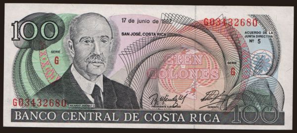 Amerika, Costa Rica: 100 colones, 1992