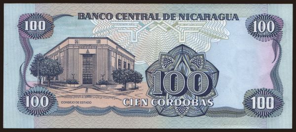 America, Nicaragua: 100 cordobas, 1985