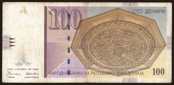 Európa, Macedonia: 100 denari, 1996