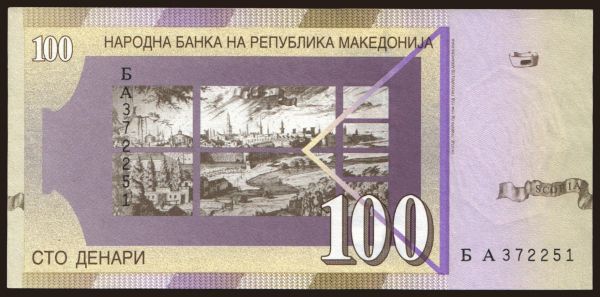 Europe, Macedonia: 100 denari, 1997