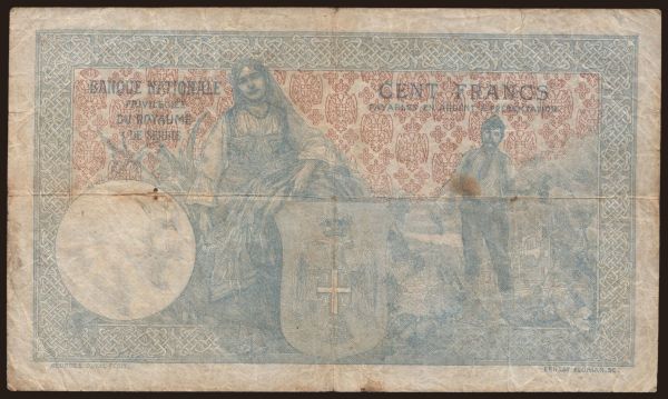 Európa, Srbsko: 100 dinara, 1905