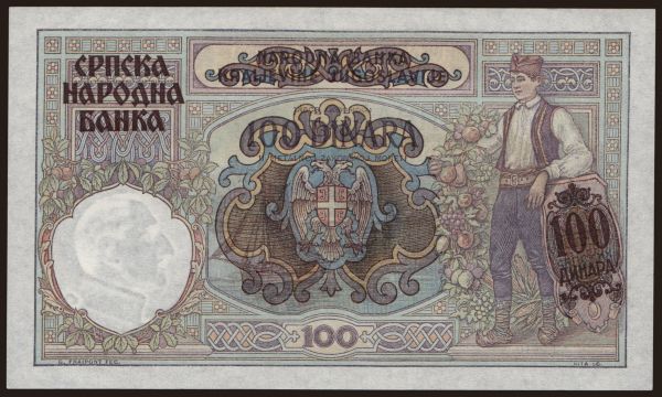 Europe, Serbia: 100 dinara, 1941